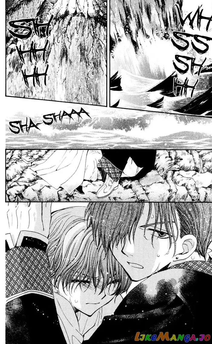Yona of the Dawn Chapter 32 image 08_optimized